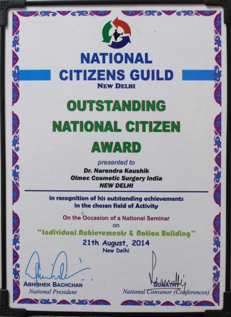 Outstanding National Citizen Award certificate presented to Dr. Narendra Kaushik by National Citizens Guild on 21 August 2014