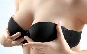 Breast Surgery Delhi